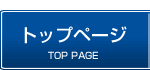 ���P�J�s�̌����͌���